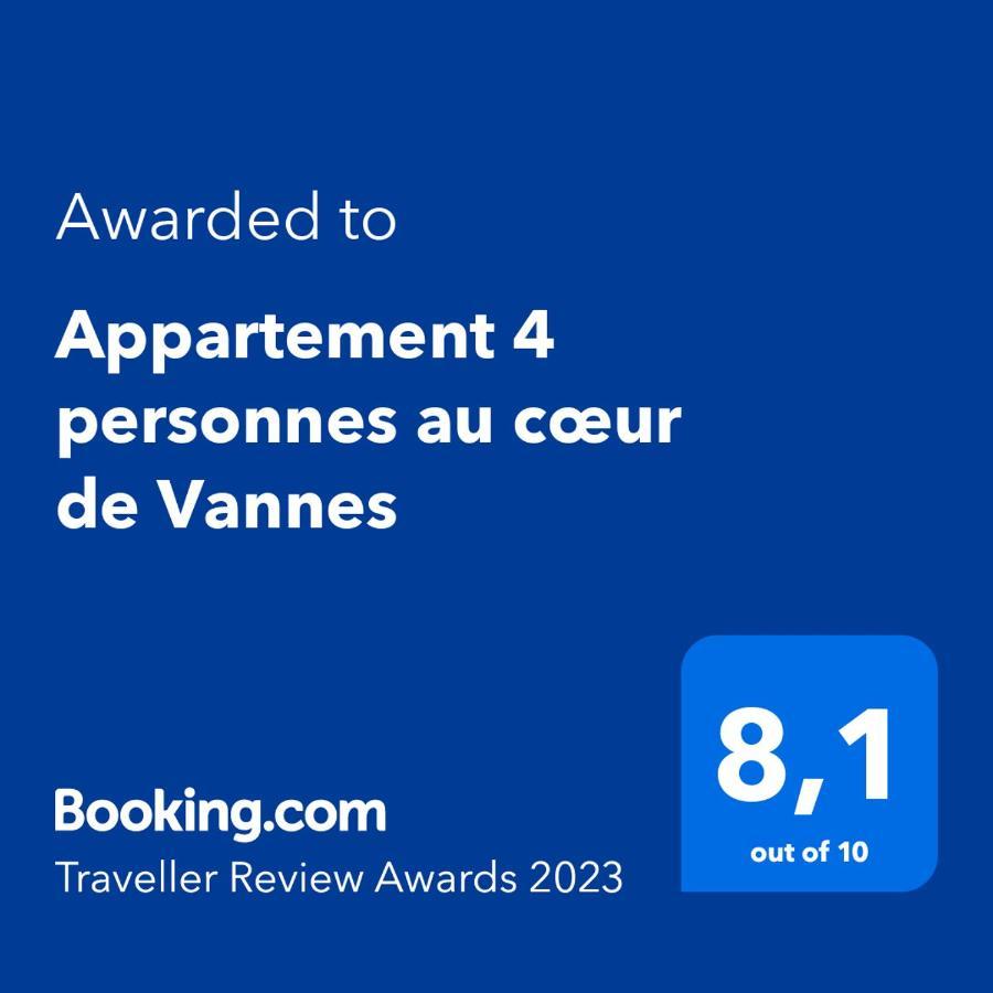 Appartement 4 Personnes Au Coeur De Vannes Zewnętrze zdjęcie